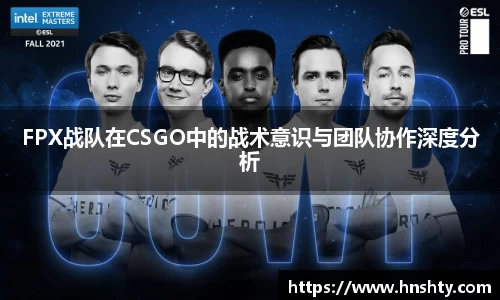 米兰体育官网