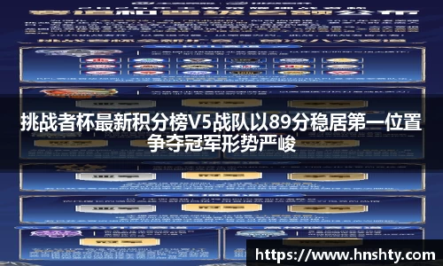 米兰平台