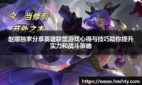 米兰体育官网